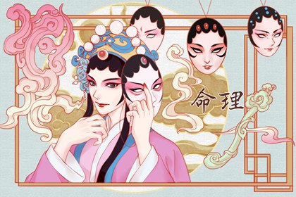 万年历黄历老黄历_电子万年历_万年历在线查询
