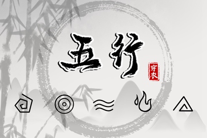 中国万年历黄历,黄历万年历,万年历 黄历