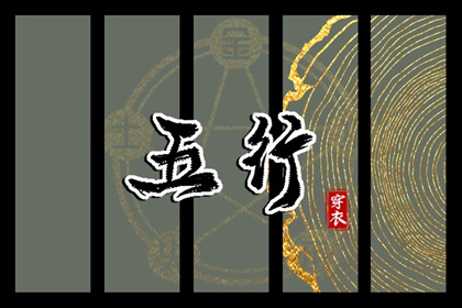 万年历 黄历万年历2026 万年历网址