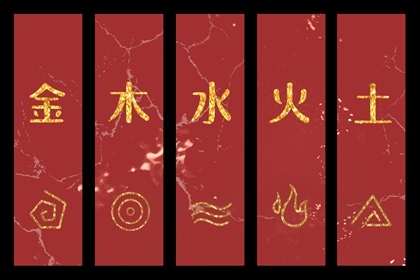 择吉老皇历|择吉皇历|皇历