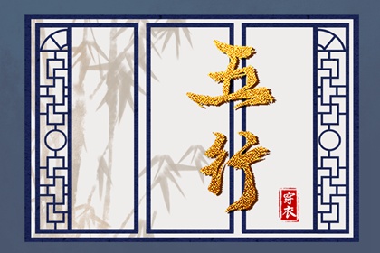 农历|农历2026年日历表|农历在线查询