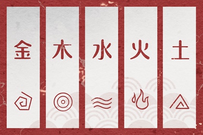 择吉黄历|择吉皇历|择日网