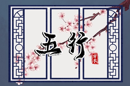 中国万年历黄道吉日,万年历2026年日历黄道吉日,万年历 黄道吉日
