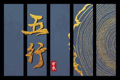 万年历查询 中华万年历 万年历 黄历