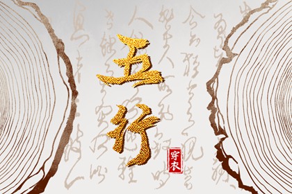 老皇历查询_老皇历万年历_皇历