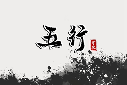 农历2026年老黄历_万年历黄历查询_万年历老黄历2026年