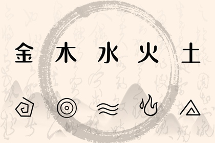 神巴巴黄历网,2026年黄历查询,中国老黄历吉日查询