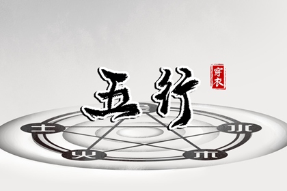 中国万年历|万年历 老黄历|万年历2026农历查询